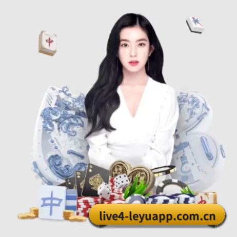 乐鱼体育比分查询 APP